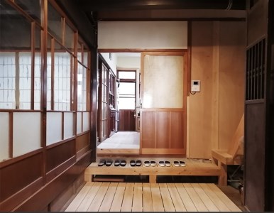 『結ほんまち屋敷』宿泊券（３名様１泊素泊まり）《結ほんまち屋敷》