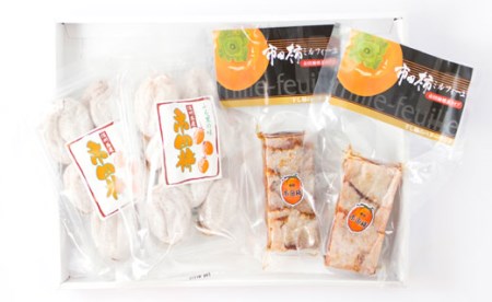 M09　≪南信州の大人菓子≫市田柿ミルフィーユと市田柿セット