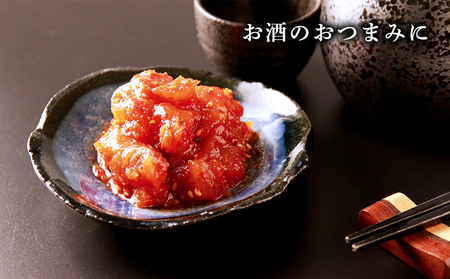 【日本酒のおつまみに】スケソウダラの塩辛・チャンジャセット