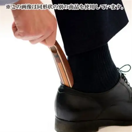 〈職人の手づくり〉銘木寄木の携帯靴べら(1本)　AZ11_雑貨   _【1303123】