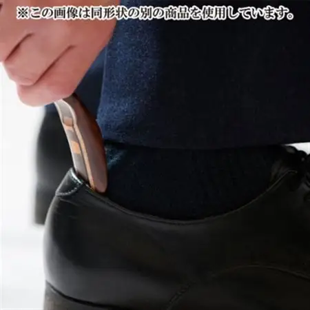 〈職人の手づくり〉銘木寄木のキーホルダー靴べら(1本)　AZ17_雑貨   _【1303133】