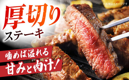 佐賀牛 ロース セット（ステーキ 200g×2枚・スライス 400g） HAA008 ロース 和牛
