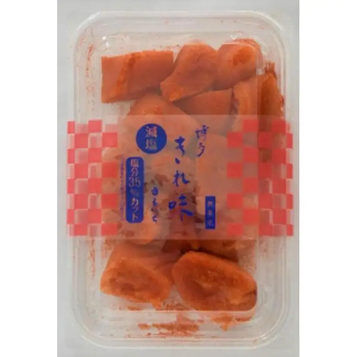 明太子 博多 減塩明太子 1kg 200g × 5 | ふるさと納税 明太子 めんたいこ 福岡市 明太 魚卵 海鮮 冷凍 大容量 小分け 人気 便利 おすすめ ランキング お取り寄せ 福岡県 送料無料
