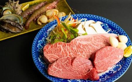 【AB472】長崎和牛 出島ばらいろ 特上ヒレステーキ２枚＆ 特上サーロインブロック | 国産牛 ステーキ