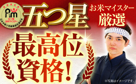【2週間以内発送】令和7年産  夢しずく 無洗米 4kg ( 2kg×2袋 ) [HBL014]無洗米 米 早期発送