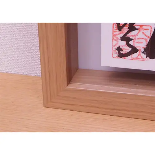 見開き御朱印帳額 見開き2面 ナチュラル木目 UVカットアクリル板仕様 [No.439]