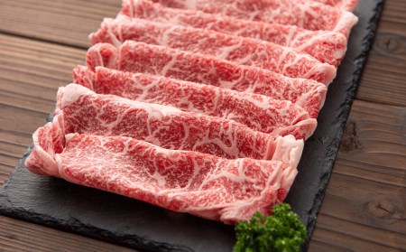 しまね和牛　肩ロース　スライス400g【しまね和牛 肩ロース すき焼き とろける やわらかい 霜降り きめ細かい 肉 牛肉 和牛 ギフト 贈り物 ご自宅用 島根県 安来市】【18-FC-06】