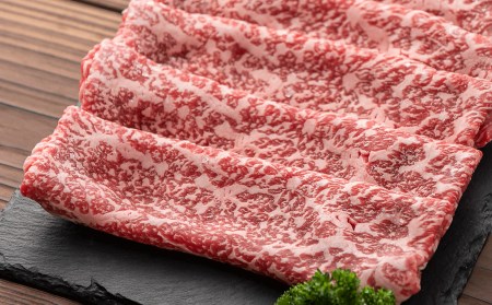 しまね和牛　モモ　スライス500g【しまね和牛 モモ すき焼き スライス とろける やわらかい ごちそう 美味しい 肉 牛肉 和牛 黒毛和牛 ブランド牛 おすすめ 冷凍 しゃぶしゃぶ 赤身 ギフト 贈り物 島根県 安来市】【22-FC-07】