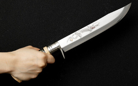 【土佐打刃物】狩猟鉈 （両刃） 19.5cm ナイフ ナタ なた 鞘 山仕事 手打鍛造刃物