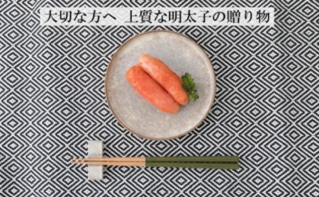 辛子明太子 上切 1kg【配送不可：離島】 魚貝類 めんたいこ 