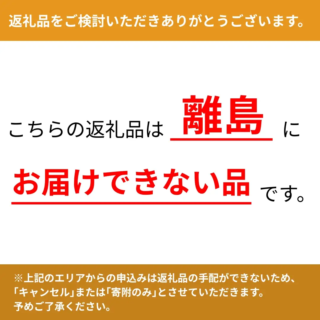 【2026年先行予約】 訳ありシャインマスカット 約1.5kg (3~4房)  中山ぶどう園 | 訳ありシャインマスカット