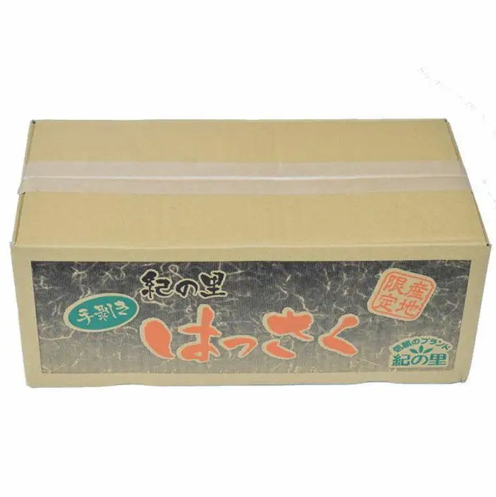 和歌山産手剥き八朔缶詰450g×8缶入り［TM14］
