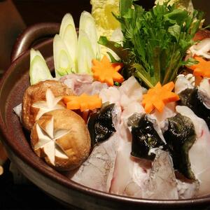 訳あり 数量限定 国産 とらふぐ アラ 1kg（500g×2）