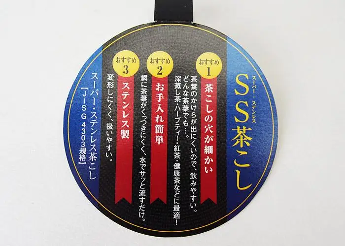 【AB279】【波佐見焼】唐草ぶどうSS軽量急須【西海陶器】 １ 60189