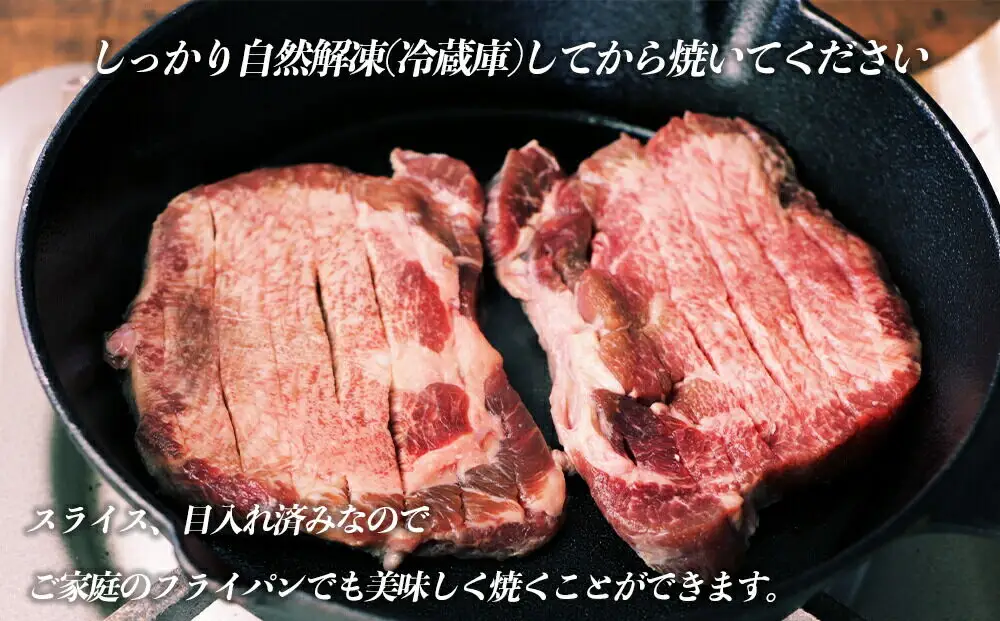 陣中 極厚牛タン 丸ごと 一本 塩麹熟成 （1.1kg）