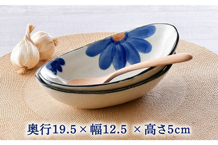 【波佐見焼】藍花 オーバルボウル 楕円鉢 セット 食器 皿 【長十郎窯】 [AE50] 波佐見焼