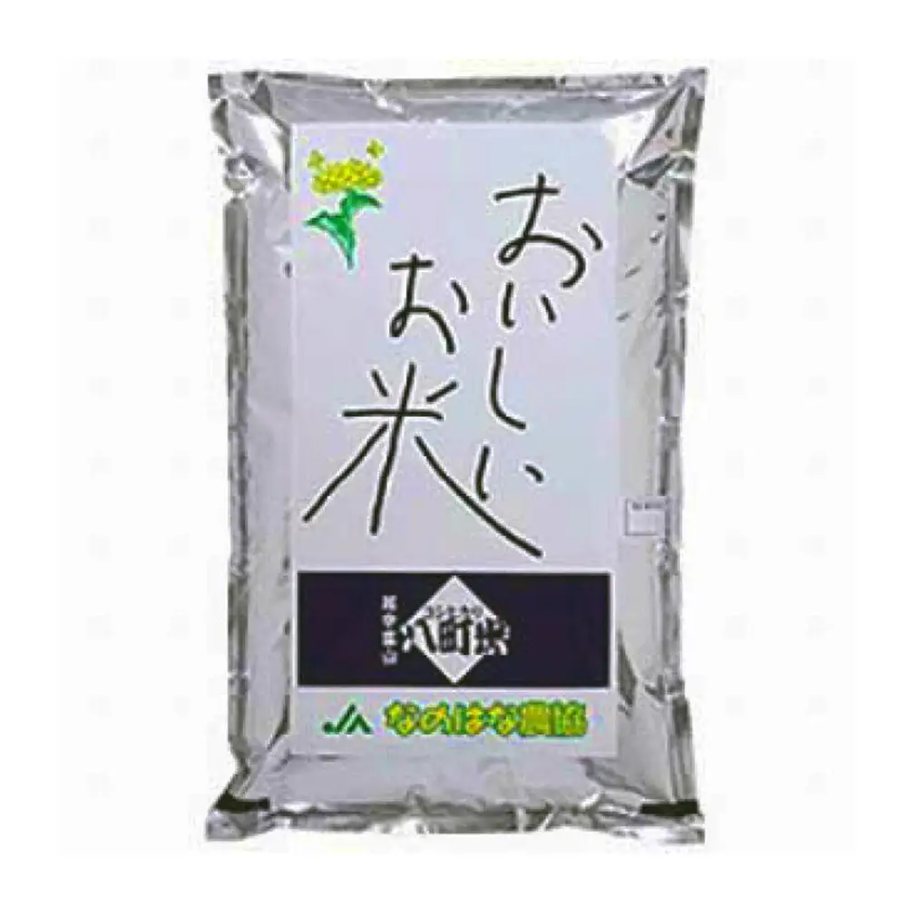 【令和7年産】八町米 コシヒカリ５Kg