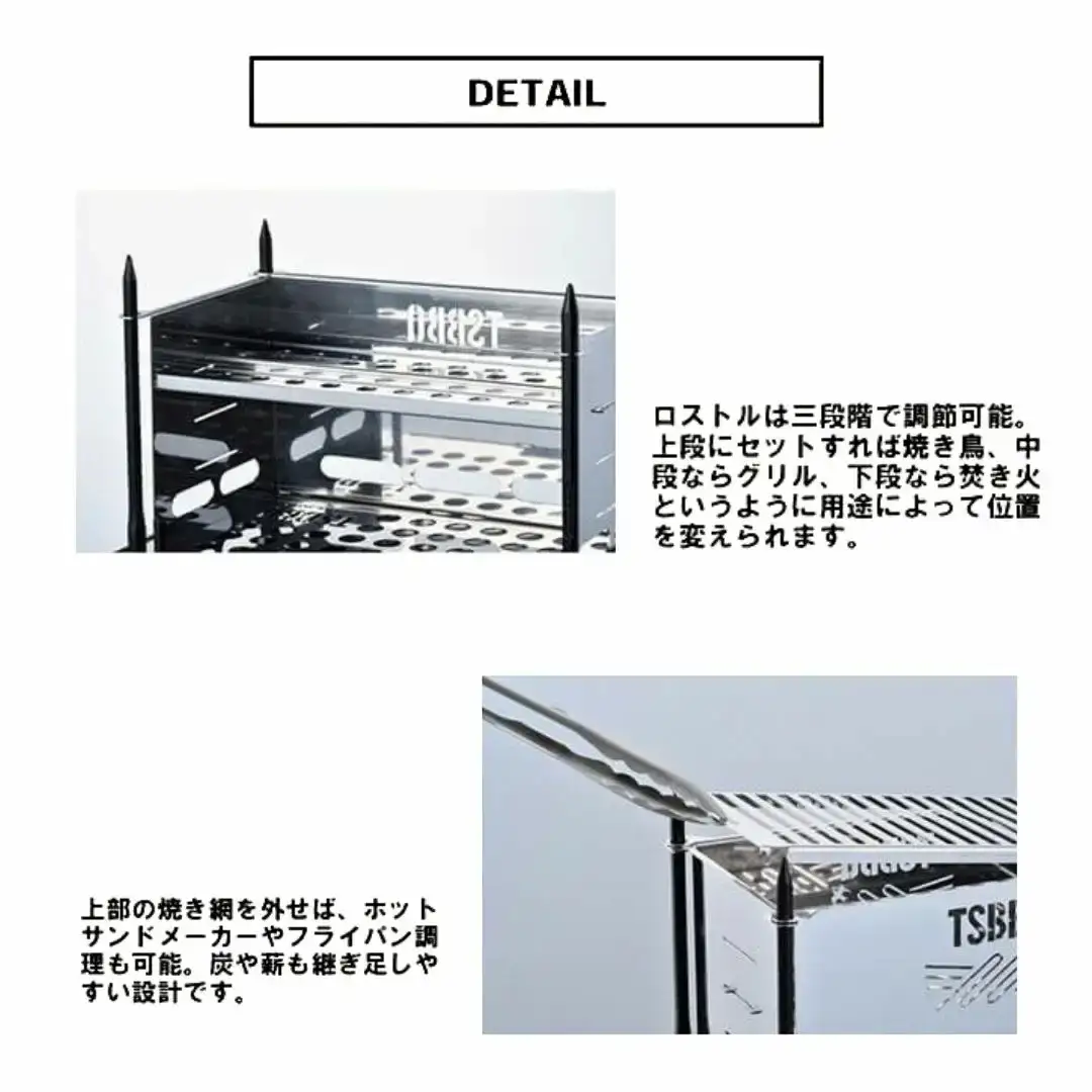 TSBBQ ペグコンロソロ+黒ペグ4本セット 燕三条製 キャンプ用 アウトドア用