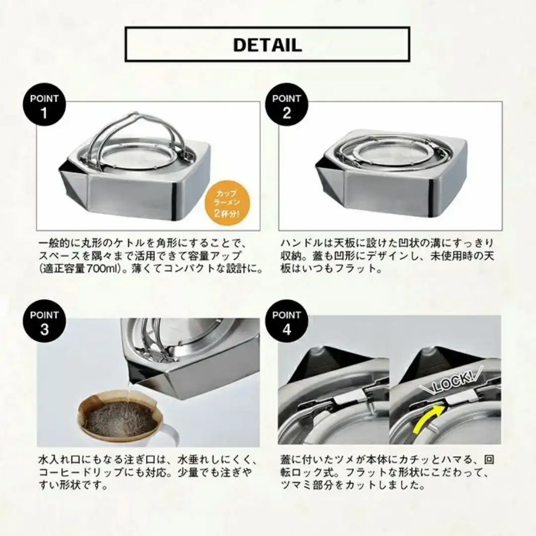 TSBBQ スクエアケトル 700ml オール熱源対応 ステンレス ケトル やかん