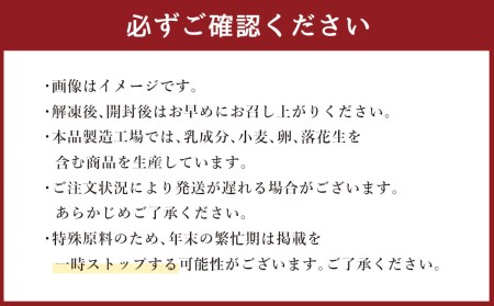 博多和牛 贅沢セット 生ハンバーグ & 直火焼きローストビーフ (博多和牛生ハンバーグ150g×10パック、博多和牛直火焼きローストビーフ250g×1本) 計1750g