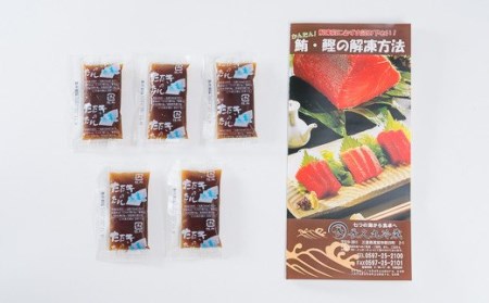  炭火焼かつおのタタキ １.２kgセット 小分け 冷凍かつお 一本釣り鰹 カツオタタキ CH-77