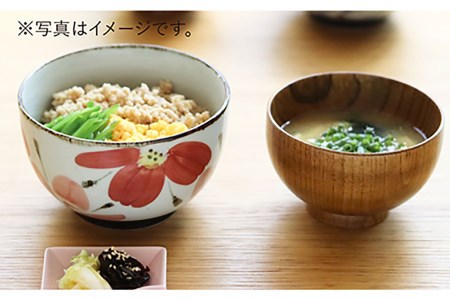 【波佐見焼】花々 ミニ どんぶり 2色セット 食器 皿 【翔芳窯】 [FE68]  波佐見焼