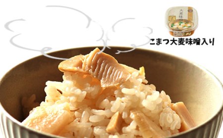 大麦みそ入り たけのこごはんの素(２合炊き用) ４箱入り たけのこご飯