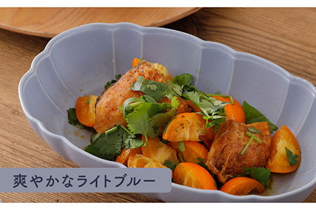 【美濃焼】オーバルボウル 20cm  ルーシュ 3色セット（ネイビー/ライトブルー/モカ）【EAST table】[MBS058]