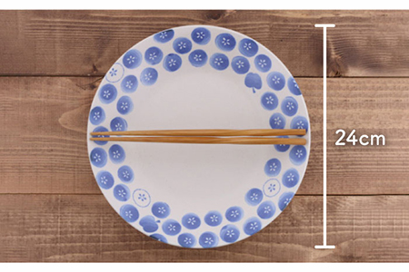 【美濃焼】 深皿 24cm 実り 4柄セット 【EAST table】[MBS067]