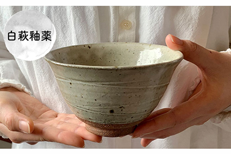 【美濃焼】荒土多用碗 2色セット【竜仙窯】食器 茶碗 丼 どんぶり ミニ丼 ご飯 ペア 夫婦 カップル ホワイト ブラック 白 黒 和 カフェ風 おしゃれ レンジ対応 送料無料 [MDD011]
