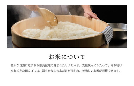 柿の葉ずし（鯖6個・鮭6個・金目鯛6個）・柚子庵仕立て 焼さばずし（1本）詰合せ≪鯖 サバ さけ さばずし きんめだい お寿司 すし 厳選 奈良 特製 たれ≫ ※北海道・青森県・秋田県・岩手県・長崎県（離島）・鹿児島県（一部を除く）・沖縄県への配送不可