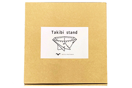 takibi stand≪アウトドア　キャンプ　ソロキャンプ　焚火　焚火スタンド　ステンレス製≫※着日指定不可