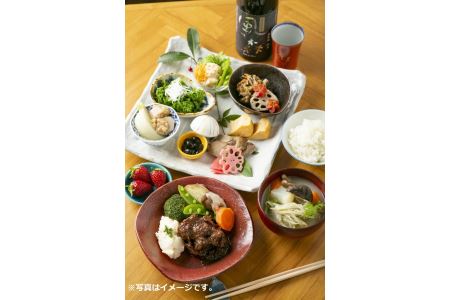 農家のオーベルジュ　こもれび　町家で2名様ご宿泊券（一泊二食付き）奈良県 橿原市 今井町≪宿泊クーポン クーポン券 お泊り おとまり 無農薬野菜 食事 非日常 蔵 個室 ギフト 誕生日 記念日≫ ※着日指定不可