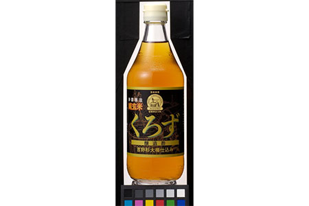 芳醇で深い味わいが特徴のお酢セット1