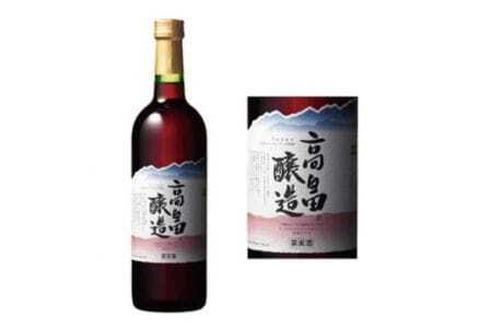 ワイン 高畠ワイン 高畠醸造 赤・白 720ml 2本 セット [高畠ワイナリー 山形県 高畠町 tk06ays730094]