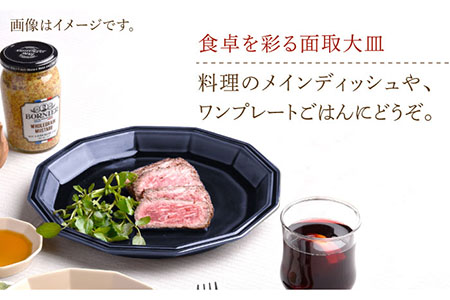 【波佐見焼】面取大皿 プレート ペアセット （ミントブルー・ネイビー） 食器 陶器 【重山陶器】 [ZB27]  波佐見焼