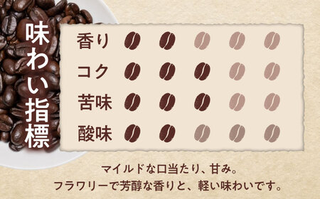 ハワイ・コナ　コーヒー豆　200g×2個(豆)  / コーヒー  ドリップ  豆 / Coffee SAKURA [BBAB007]