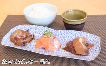山芳亭　海鮮ミックス丼の素（境港サーモン・ふぐ・エビ）（４袋）【海鮮丼 ミックス 3種類 サーモン フグ 海老 丼 素 簡単 取り寄せ ごはんのお供 時短 ご自宅用 魚 加工品】