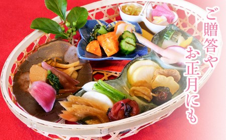 漬物 定期便 3ヶ月 季節野菜  野菜 漬物 たくあん
