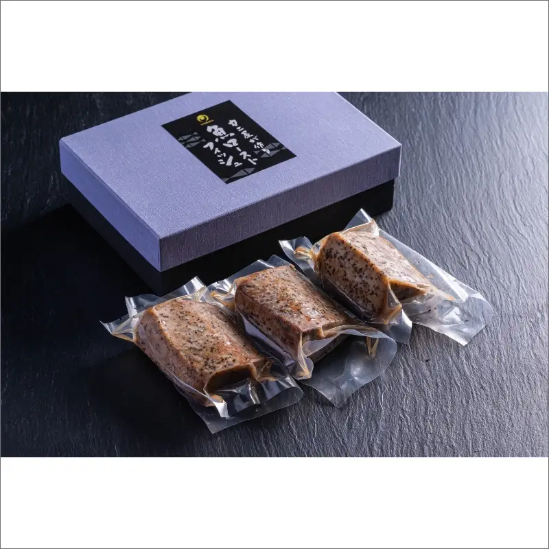 シビマグロ「カニ屋が作る 魚ローストフィッシュ」 シビマグロ 1袋 約200g×3袋入り（ドレッシングソース付属）マグロのローストビーフ風・マグロタタキ風・お刺身のように食べられる