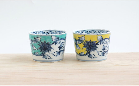 有田焼 花唐草そばちょこペア(黄・青）よう楽庵・たかすオリジナル 35000円 3.5万円 A35-546