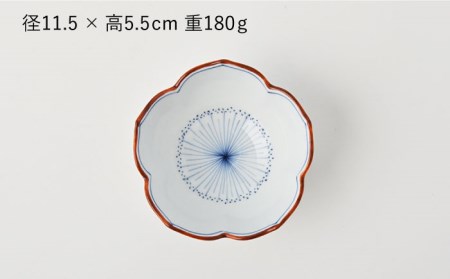 【陶器市特集】【波佐見焼】桔梗絵 桔梗型 小鉢 5個セット 食器 皿 【福田陶器店】 [PA239]  波佐見焼