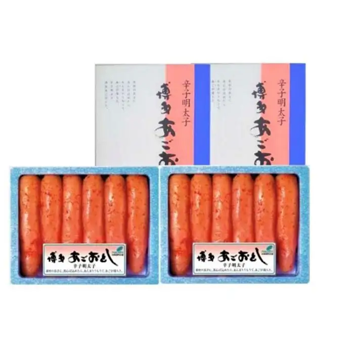 博多まるきた水産 無着色 あごおとし 辛子明太子 270g 2個 セット 明太子 あごおとし明太子 無着色明太子 冷凍 冷凍明太子 ご飯のお供 おつまみ つまみ おにぎりの具 お取り寄せ お取り寄せグルメ ギフト プレゼント 贈り物 博多 福岡市