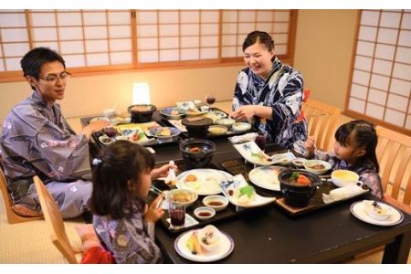 結びの宿 愛隣館ペア宿泊券（お部屋食プラン） 【188】