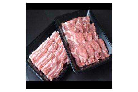 早池峰三元豚　バラ・肩ロース８００ｇセット 【375】