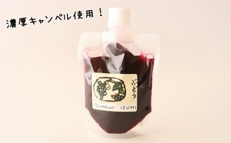 濃厚 飲むぶどうゼリー（６個セット） 【417】
