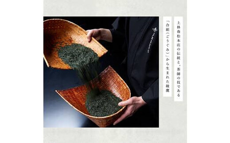 【最短翌日発送】綾鷹2.0Lペットボトル ６本セット 【444】