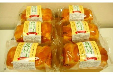 岩手県産小麦「銀河のちから」使用　ロングライフパン内麦デニッシュ食パン チーズ（６個） 【687】