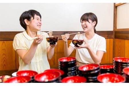 岩手名物！わんこそば体験チケット 1名様分 【1141】