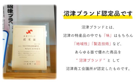 生キャラメル A2 牛乳 ミルク ジャム 武井牧場 詰合せ セット ミルク